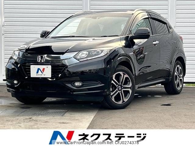 honda vezel 2014 -HONDA--VEZEL DAA-RU3--RU3-1007206---HONDA--VEZEL DAA-RU3--RU3-1007206- image 1