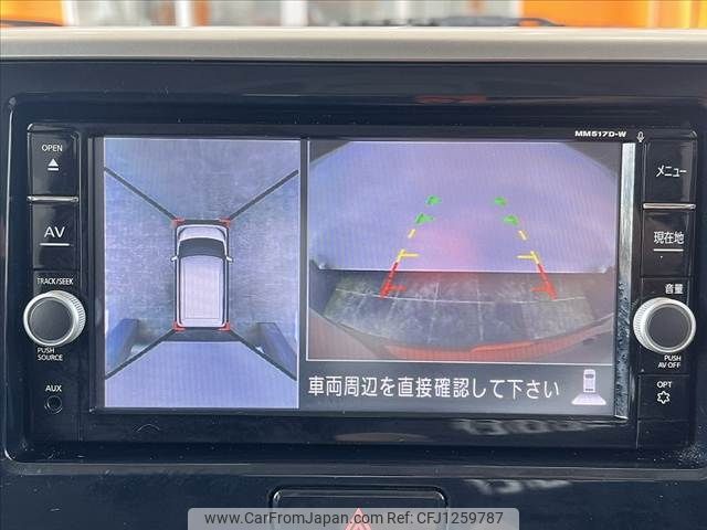 nissan dayz-roox 2017 -NISSAN--DAYZ Roox DBA-B21A--B21A-0365548---NISSAN--DAYZ Roox DBA-B21A--B21A-0365548- image 2