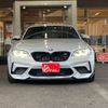 bmw m2 2020 -BMW 【名古屋 314ﾉ1717】--BMW M2 CBA-2U30--WBS2U720307F01129---BMW 【名古屋 314ﾉ1717】--BMW M2 CBA-2U30--WBS2U720307F01129- image 22