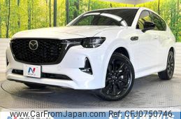 mazda mazda-others 2023 -MAZDA--CX-60 3CA-KH3R3P--KH3R3P-104583---MAZDA--CX-60 3CA-KH3R3P--KH3R3P-104583-