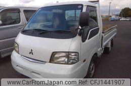 mitsubishi delica-truck 2011 CFJ1441907
