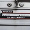 isuzu forward 2016 CFJ1776782 image 13