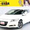 honda cr-z 2012 -HONDA--CR-Z DAA-ZF1--ZF1-1104289---HONDA--CR-Z DAA-ZF1--ZF1-1104289- image 1