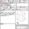daihatsu move 2022 quick_quick_5BA-LA150S_LA150S-2141339 image 19