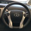 toyota prius-phv 2012 -TOYOTA--Prius PHV ZVW35--3011264---TOYOTA--Prius PHV ZVW35--3011264- image 21