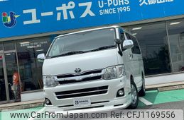 toyota hiace-van 2013 GOO_JP_700070854230250518002