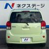 toyota porte 2014 -TOYOTA--Porte DBA-NSP140--NSP140-9001631---TOYOTA--Porte DBA-NSP140--NSP140-9001631- image 16