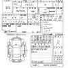 mitsubishi ek-wagon 2020 CFJ1796239 image 3