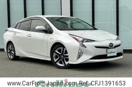 toyota prius 2016 CFJ1391653