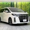 toyota alphard 2022 -TOYOTA--Alphard 3BA-AGH30W--AGH30-0421619---TOYOTA--Alphard 3BA-AGH30W--AGH30-0421619- image 18