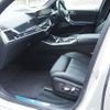 bmw x5 2023 CFJ1583309 image 7
