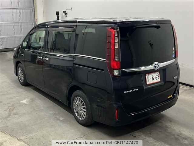 toyota esquire 2015 -TOYOTA--Esquire ZWR80G-0133141---TOYOTA--Esquire ZWR80G-0133141- image 2