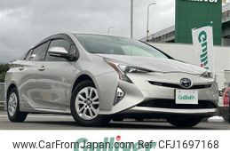 toyota prius 2017 CFJ1697168