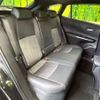 toyota harrier-hybrid 2023 CFJ1793273 image 9