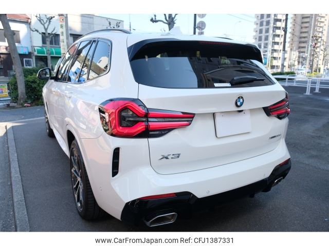 bmw x3 2024 -BMW--BMW X3 3DA-UZ20--WBA16BZ0X0N294136---BMW--BMW X3 3DA-UZ20--WBA16BZ0X0N294136- image 2
