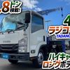 isuzu elf-truck 2016 GOO_NET_EXCHANGE_0700644A30241031W003 image 2