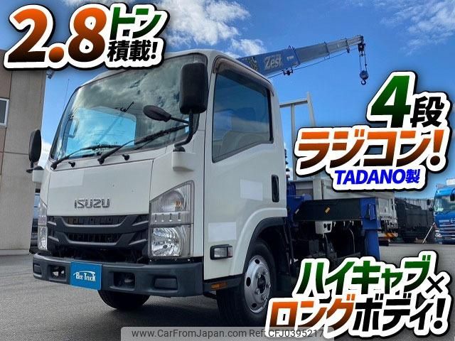 isuzu elf-truck 2016 GOO_NET_EXCHANGE_0700644A30241031W003 image 2