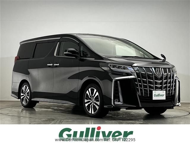 toyota alphard 2020 -TOYOTA--Alphard 3BA-AGH30W--AGH30-9001916---TOYOTA--Alphard 3BA-AGH30W--AGH30-9001916- image 1