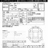 toyota 86 2012 -TOYOTA--86 ZN6-013751---TOYOTA--86 ZN6-013751- image 3