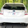 toyota prius 2010 quick_quick_ZVW30_ZVW30-5162714 image 15