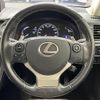 lexus ct 2017 -LEXUS--Lexus CT DAA-ZWA10--ZWA10-2300244---LEXUS--Lexus CT DAA-ZWA10--ZWA10-2300244- image 5