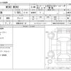 mini mini-others 2018 -BMW 【湘南 354ｽ 32】--BMW Mini DBA-XU15M--WMWXU72050TN23907---BMW 【湘南 354ｽ 32】--BMW Mini DBA-XU15M--WMWXU72050TN23907- image 3