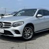 mercedes-benz glc-class 2018 quick_quick_LDA-253905C_WDC2539052F305762 image 4