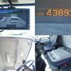nissan diesel-ud-condor 2015 GOO_NET_EXCHANGE_0602526A30250529W001 image 20