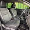 nissan x-trail 2014 -NISSAN--X-Trail DBA-NT32--NT32-023382---NISSAN--X-Trail DBA-NT32--NT32-023382- image 8