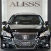 toyota crown 2015 -TOYOTA--Crown DAA-AWS210--AWS210-6091308---TOYOTA--Crown DAA-AWS210--AWS210-6091308- image 4