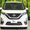 nissan dayz 2021 -NISSAN--DAYZ 5AA-B44W--B44W-0120606---NISSAN--DAYZ 5AA-B44W--B44W-0120606- image 14