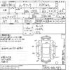 daihatsu move-conte 2010 -DAIHATSU--Move Conte L575S-0081783---DAIHATSU--Move Conte L575S-0081783- image 3