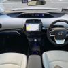 toyota prius 2016 -TOYOTA--Prius ZVW50--ZVW50-8006947---TOYOTA--Prius ZVW50--ZVW50-8006947- image 3