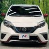 nissan note 2018 -NISSAN--Note DAA-HE12--HE12-221468---NISSAN--Note DAA-HE12--HE12-221468- image 16