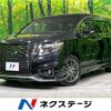 nissan elgrand 2020 CFJ1805328 image 1