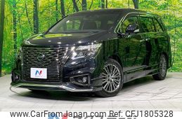 nissan elgrand 2020 CFJ1805328
