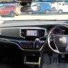 honda odyssey 2014 -HONDA 【野田 300ｱ1234】--Odyssey DBA-RC1--RC1-1032240---HONDA 【野田 300ｱ1234】--Odyssey DBA-RC1--RC1-1032240- image 20