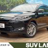 toyota harrier 2014 -TOYOTA--Harrier DAA-AVU65W--AVU65-0010887---TOYOTA--Harrier DAA-AVU65W--AVU65-0010887- image 1