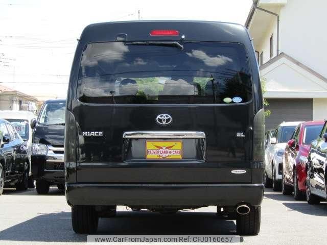 toyota hiace-wagon 2011 quick_quick_CBA-TRH219W_TRH219-0012979 image 2