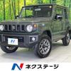 suzuki jimny 2025 CFJ1740969 image 1