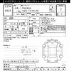 toyota yaris-cross 2022 CFJ1735705 image 3