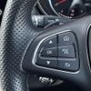 mercedes-benz v-class 2021 -MERCEDES-BENZ--Benz V Class 3DA-447811C--W1V44781123851067---MERCEDES-BENZ--Benz V Class 3DA-447811C--W1V44781123851067- image 20