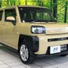 daihatsu taft 2023 CFJ1220885 image 16