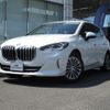 bmw 2-series 2024 CFJ1629120 image 1