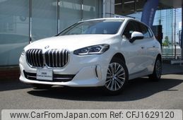 bmw 2-series 2024 CFJ1629120