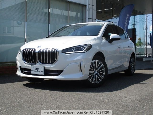 bmw 2-series 2024 CFJ1629120 image 1