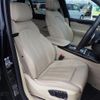 bmw x5 2014 -BMW--BMW X5 LDA-KS30--WBAKS420100J47626---BMW--BMW X5 LDA-KS30--WBAKS420100J47626- image 24