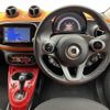 smart forfour 2015 -SMART--Smart Forfour DBA-453042--WME4530422Y050333---SMART--Smart Forfour DBA-453042--WME4530422Y050333- image 17