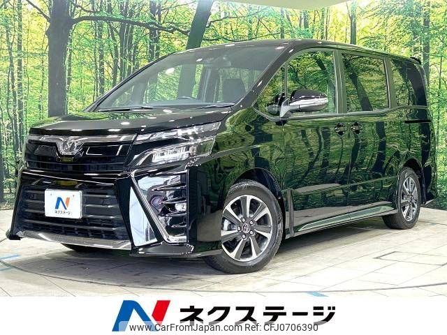 toyota voxy 2020 -TOYOTA--Voxy DBA-ZRR80W--ZRR80-0595370---TOYOTA--Voxy DBA-ZRR80W--ZRR80-0595370- image 1