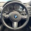 bmw 3-series 2015 -BMW--BMW 3 Series DBA-3B20--WBA3B16000NS60919---BMW--BMW 3 Series DBA-3B20--WBA3B16000NS60919- image 11